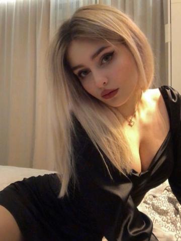 Ксения